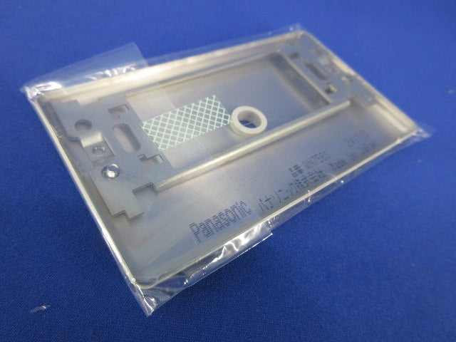 新金属電話線プレート(9枚入) WN7581