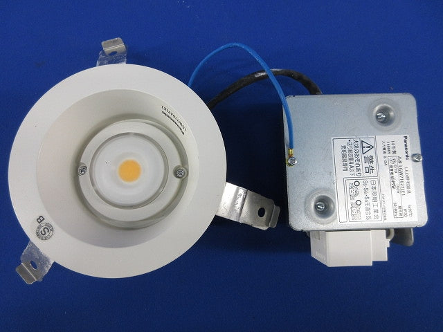 LEDダウンライトφ100 LGW71627LE1