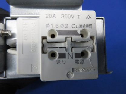 LEDダウンライトφ100 LGW71627LE1