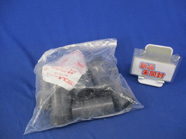 カップリング(10個入)(パッケージ破れ有) PFS-28CR