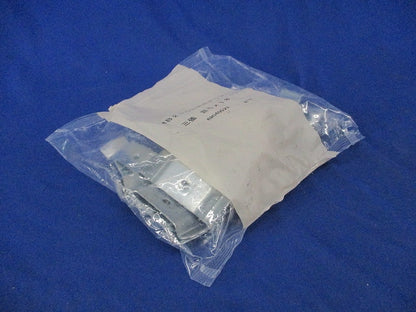 ネグロック アウトレットボックス支持金具(20個入) MB200M