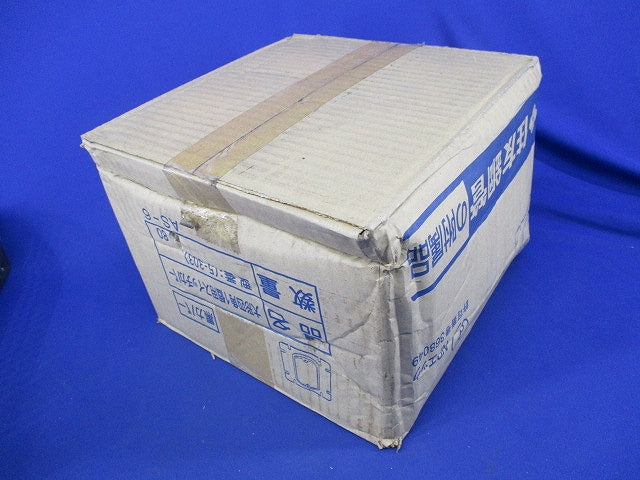 大形四角1個用スイッチカバー(80個入)黒 5-303