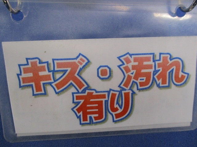 スイッチカバー(18個入)キズ・汚れ有 CVLSB