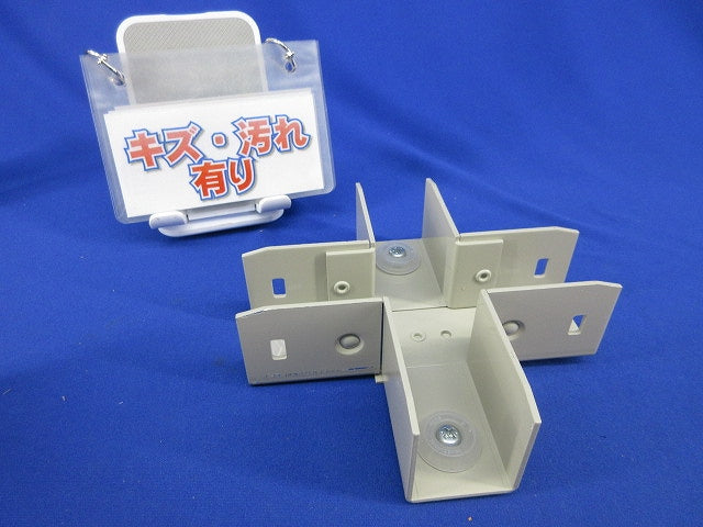 レースウェイエルボ(傷・汚れ有) DX2
