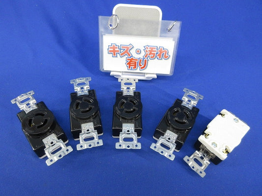 引掛埋込コンセント(5個入)(キズ・汚れ有) WF2315K