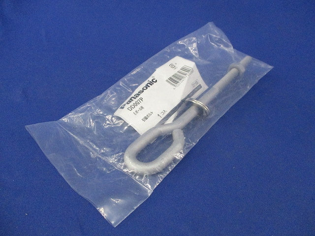 Eポール用引留ボルト(新品未開封) DD007P