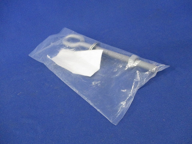 Eポール用引留ボルト(新品未開封) DD007P