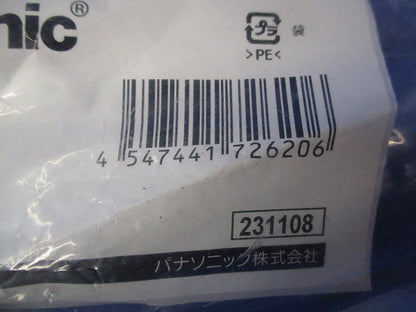 Eポール用引留ボルト(新品未開封) DD007P