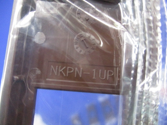 家具用プレート(1コ用)(9個入)(チョコ)(新品未開封) NKPN-1UP