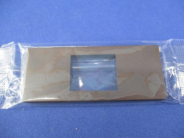 家具用プレート(1コ用)(9個入)(チョコ)(新品未開封) NKPN-1UP