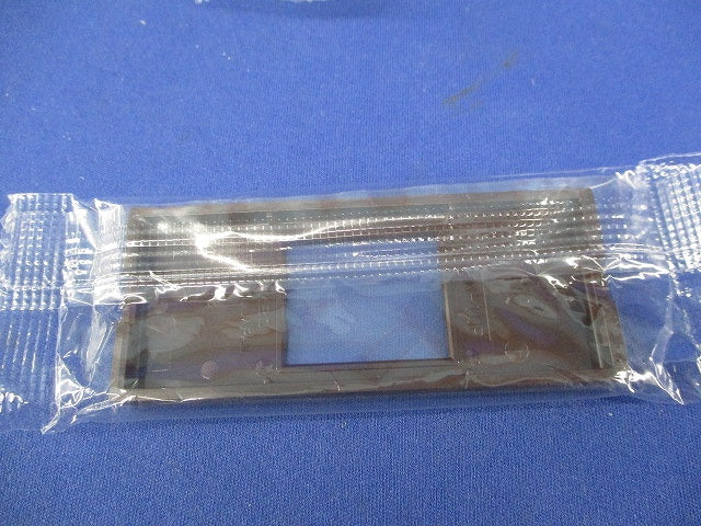 家具用プレート(1コ用)(9個入)(チョコ)(新品未開封) NKPN-1UP