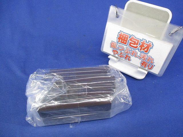 家具用プレート(1コ用)(9個入)(チョコ)(新品未開封) NKPN-1UP