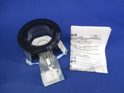 LEDダウンライト 軒下用φ100(傷有) LRD9101
