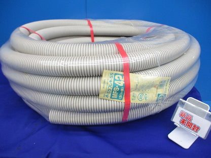 ミラフレキSS(30m巻)(ベージュ系) MFS-42