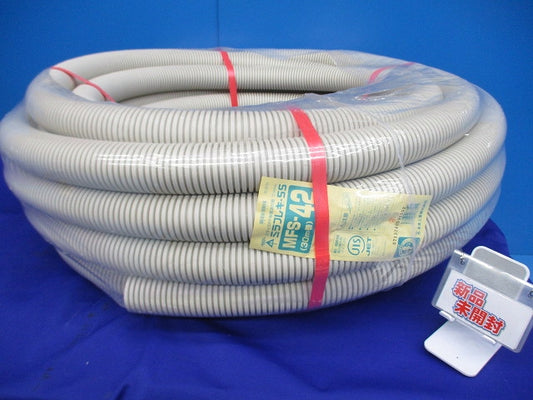 ミラフレキSS(30m巻)(ベージュ系) MFS-42