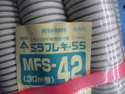 ミラフレキSS(30m巻)(ベージュ系) MFS-42
