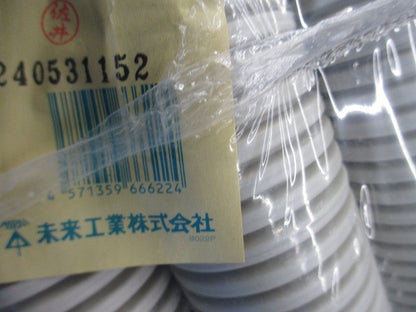 ミラフレキSS(30m巻)(ベージュ系) MFS-42