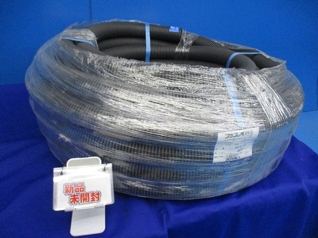 プラフレキ30m(グレー系) PFS-42