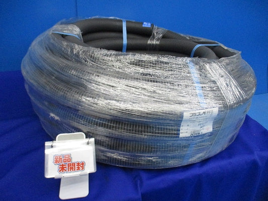 プラフレキ30m(グレー系) PFS-42