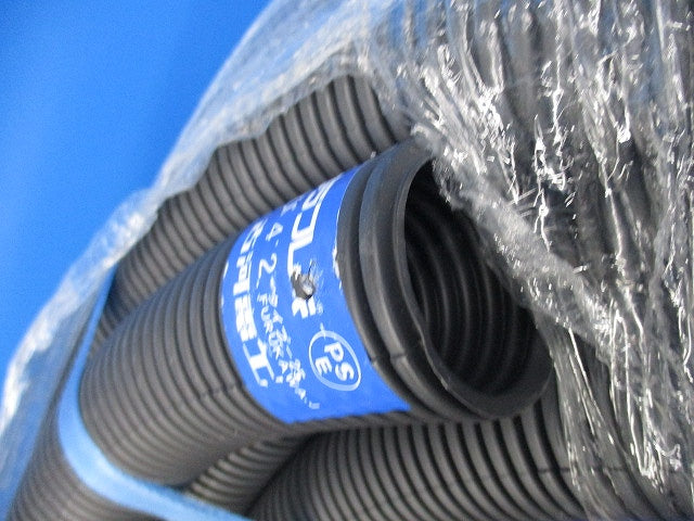 プラフレキ30m(グレー系) PFS-42