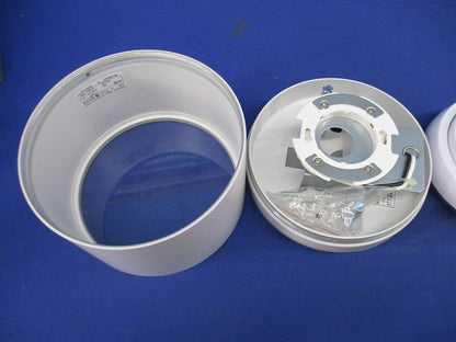 LED軒下用シーリングダウンライト ERG5617W