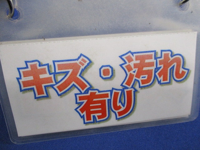 PF管CPアダプター(6個入)グレー(キズ・汚れ有) MFSCP-28GH