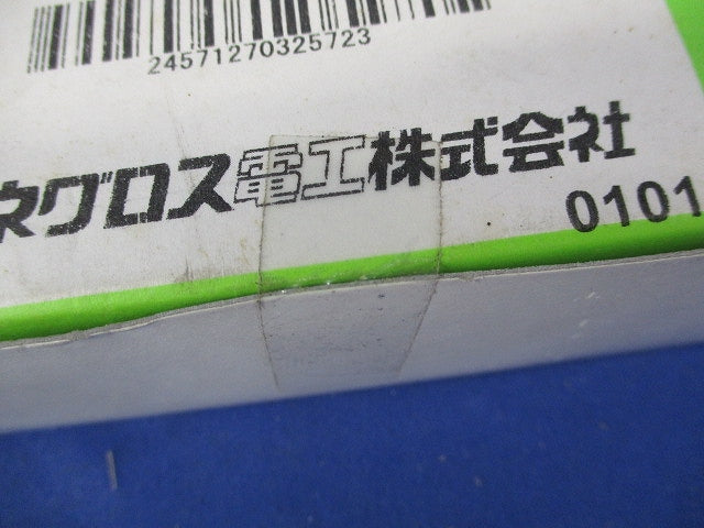 パイラッククリップ(20個入)(亜鉛) Z-54C