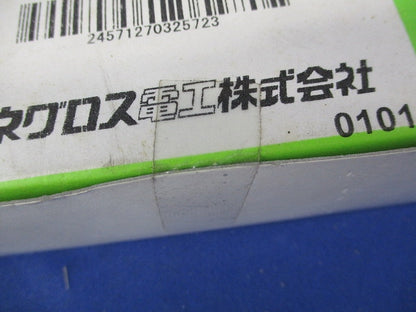 パイラッククリップ(20個入)(亜鉛) Z-54C