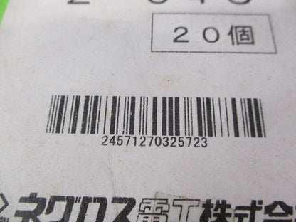 パイラッククリップ(20個入)(亜鉛) Z-54C