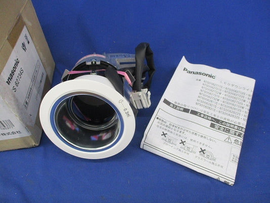 LEDダウンライトφ75(電球色)Panasonic NTS62734S