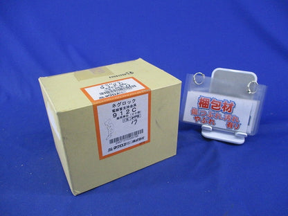 電線管支持金具(17個入)傷有 912C