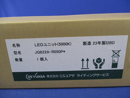 LEDユニット(新品未開梱) JQB22A-R050P