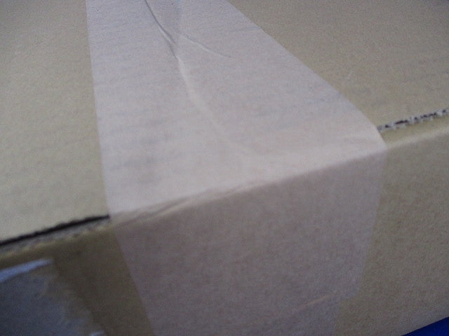 LEDユニット(新品未開梱) JQB22A-R050P