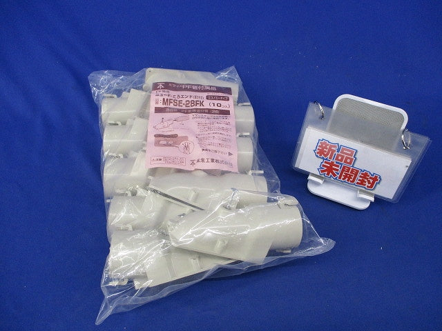 ニューF・ころエンド(釘付)(10個入)(新品未開封) MFSE-28FK