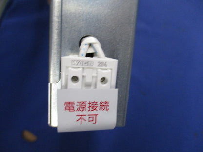 LEDダウンライトφ125(温白色)(撮影のため開梱) XD457035