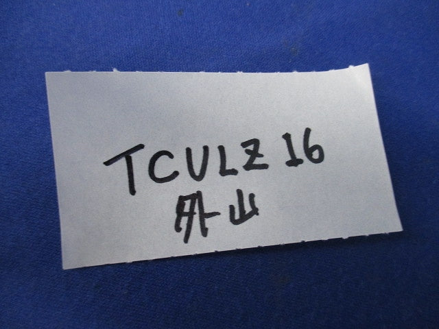 ねじなしTCユニバーサルLL形(亜鉛)(4個入) TCULZ16