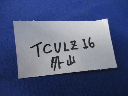 ねじなしTCユニバーサルLL形(亜鉛)(4個入) TCULZ16