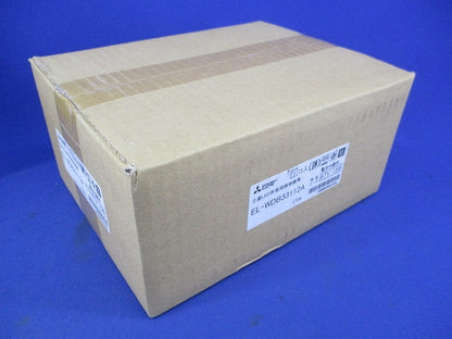 LED非常用照明器具φ150(昼白色)(未開封につき年式不明) EL-WDB33112A
