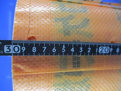 埋設シート(国土交通省 電力ケーブル)(長さ不明写真よりご検討下さい) 型番不明