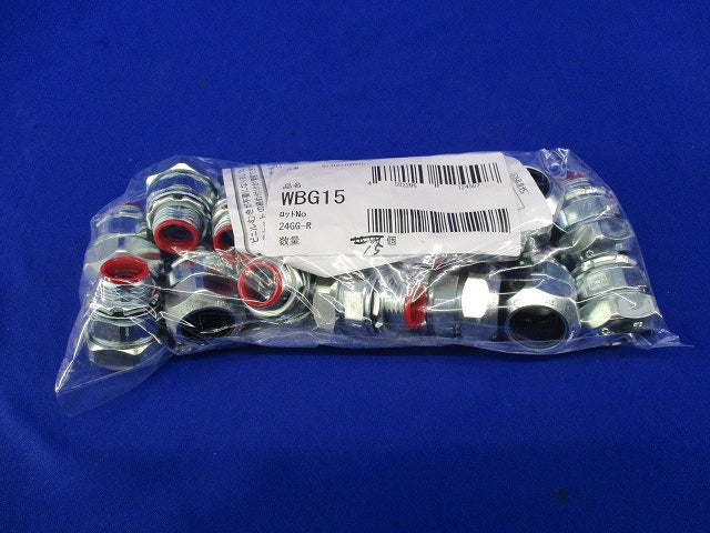 ノックアウト用防水コネクタ(15個入) WBG15