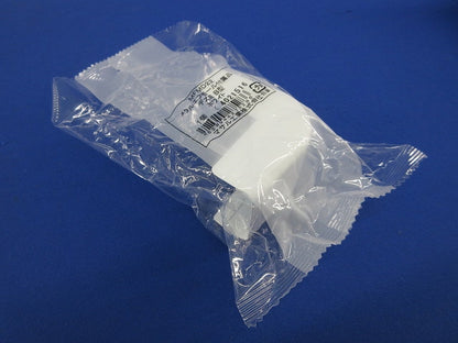 メタルエフモール付属品デズミB型(11個入)(ホワイト)(新品未開封) MFMD22