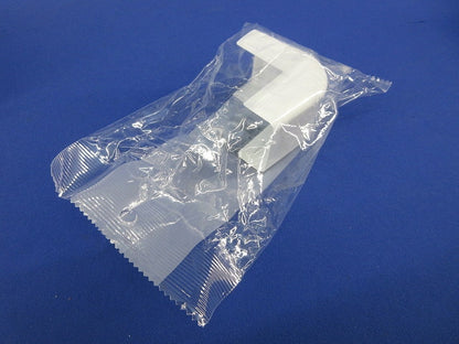 メタルエフモール付属品デズミB型(11個入)(ホワイト)(新品未開封) MFMD22