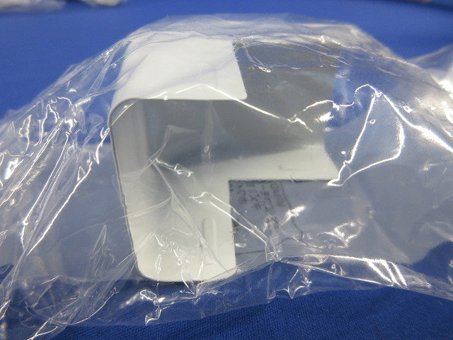 メタルエフモール付属品デズミB型(11個入)(ホワイト)(新品未開封) MFMD22