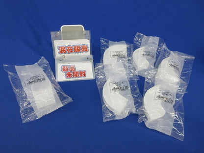 メタルエフモール付属品B型セット(混在6個入)(ホワイト)(新品未開封) MFMM22他