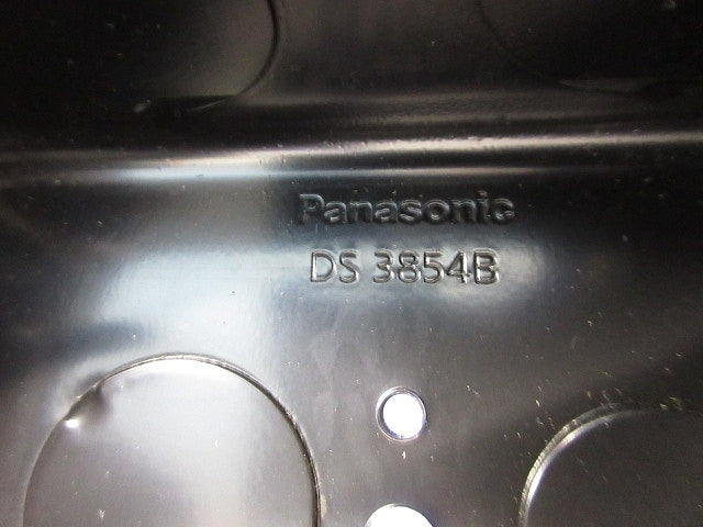 塗装アウトレットボックス大型四角深型(5個入)(キズ・汚れ有) DS3854B