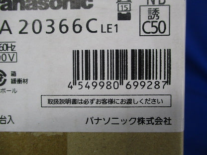 LED誘導灯(23年製)(新品未開梱)(本体のみパネル別売) FA20366CLE1