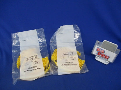 DP10用電線保持具(20個入×2計40個入)(黄)(新品未開封) DKB10
