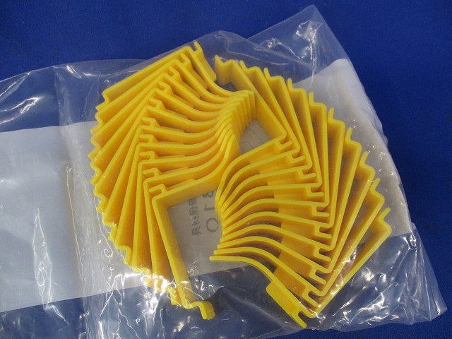 DP10用電線保持具(20個入×2計40個入)(黄)(新品未開封) DKB10