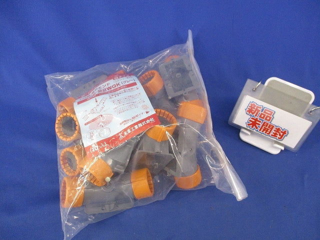 CD管送りエンドGタイプ10個入(グレー)(新品未開封) CDE-22WGK