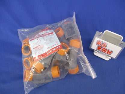 CD管送りエンドGタイプ10個入(グレー)(新品未開封) CDE-22WGK